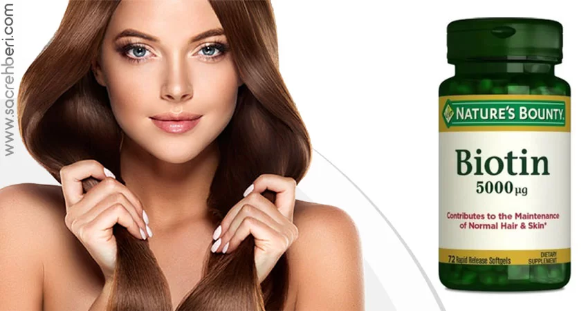natures-bounty-biotin-jpg.29